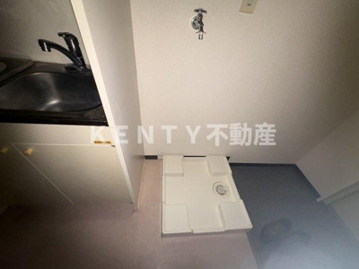 【設備】 | KTプラザ