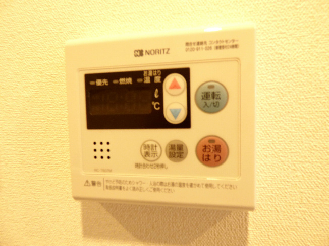 【設備】プレサンス谷町リーベ