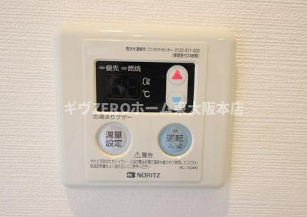 Park Hills 難波南 Lumiereの設備