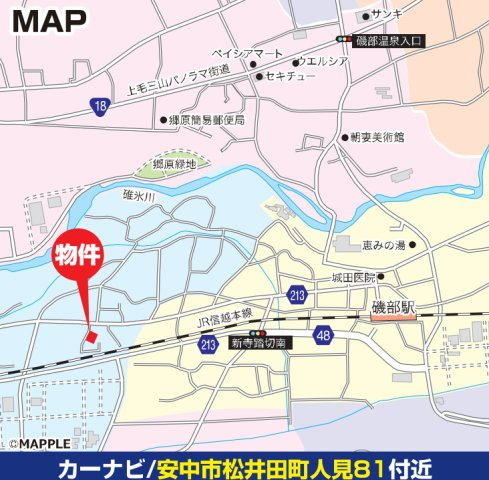 安中市松井田町人見　４号棟(全５棟)　いろどりアイタウン　新築建売分譲の地図