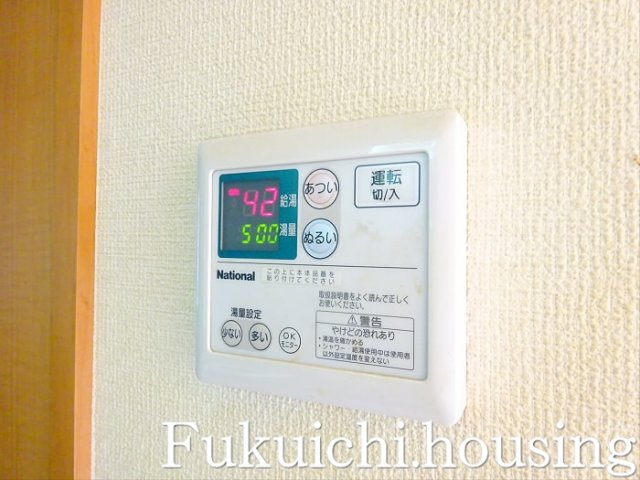 クレセント経堂の設備