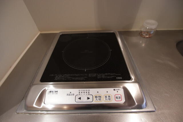 お掃除楽々なＩＨコンロです。