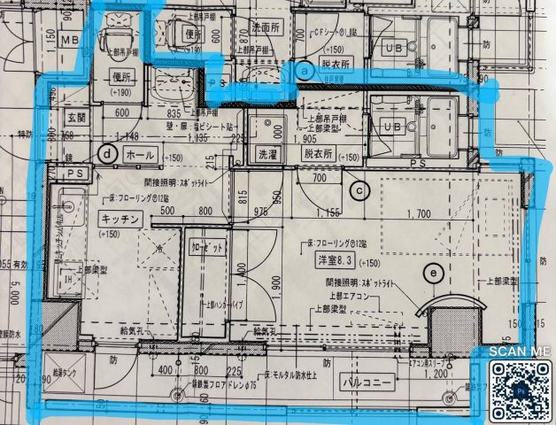プランタン薬院の間取り