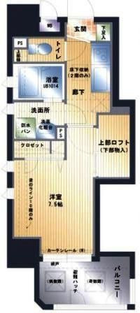 アクタス天神アネックスⅡの間取り