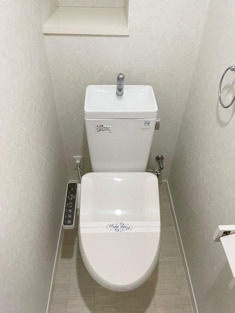 アクタス天神アネックスⅡのトイレ