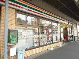 セブンイレブン横須…まで158m