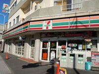セブンイレブン浦賀…まで1087m