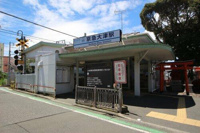 京急大津駅まで413m