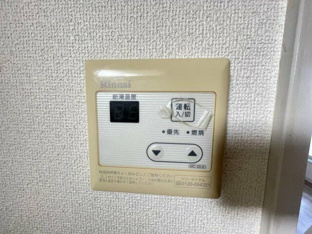 給湯設備付きです！