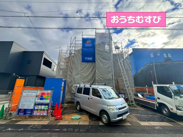 春日井市美濃町2丁目(全2棟)