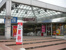 西友馬堀店まで961m