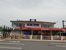 マクドナルド三春町店まで311m