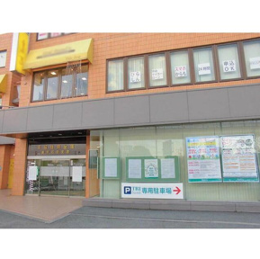 平塚信用金庫愛甲石田…まで521m