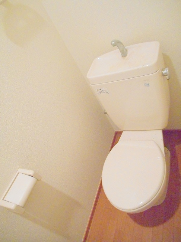 メゾン静のトイレ