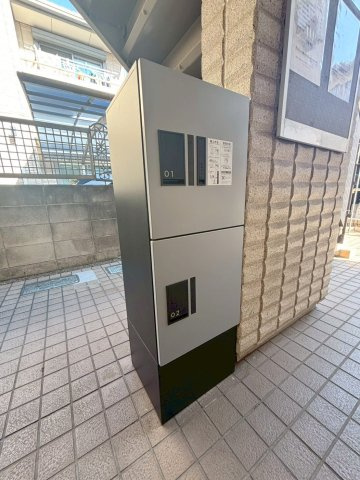 メゾン静のその他共用部分