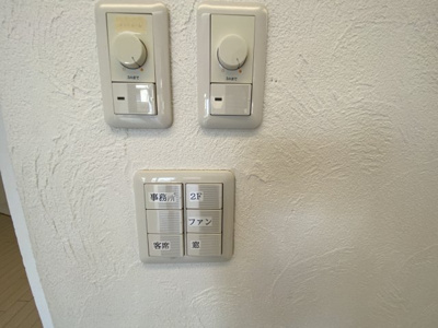 【設備】 | ライオンズマンション高田馬場