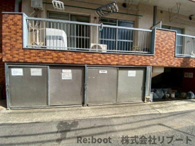 ライオンズマンション高田馬場のその他共用部分|ゴミ置き場
