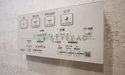 【トイレ】 | モンテベルデ横浜