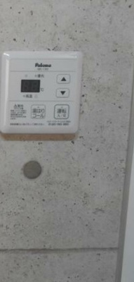 【設備】 | プライムテラス南林間Ⅲ