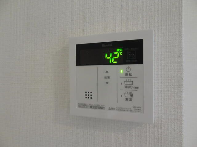 むさし野ハイツＡの設備