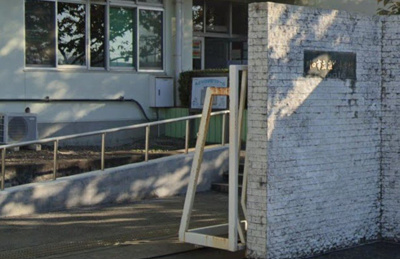 川口市立在家中学校 徒歩11分。 870m