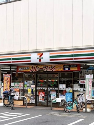 【周辺】 | レオパレスハピネス光が丘