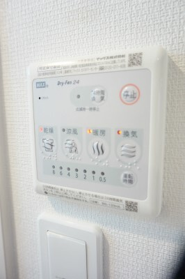 【設備】 | リブリ・蘇我