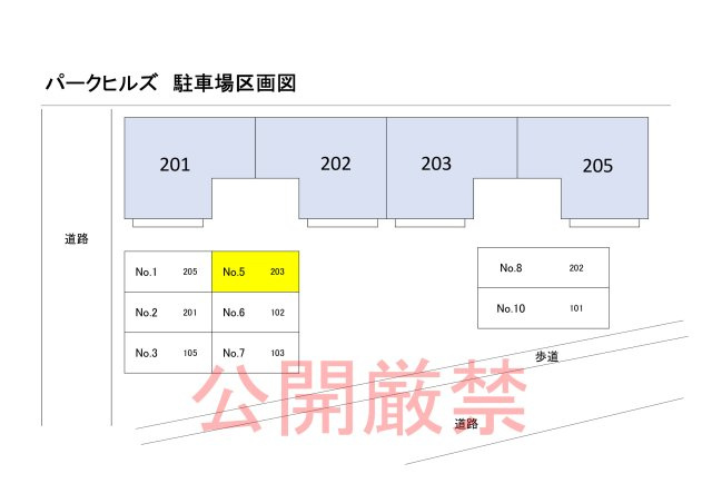 長岡市中貫町１丁目のアパートの区画図