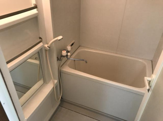 【浴室】 | コンフォール | バス