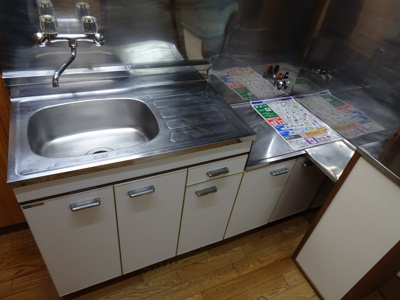 【その他】 | 畝方 | 和室6帖