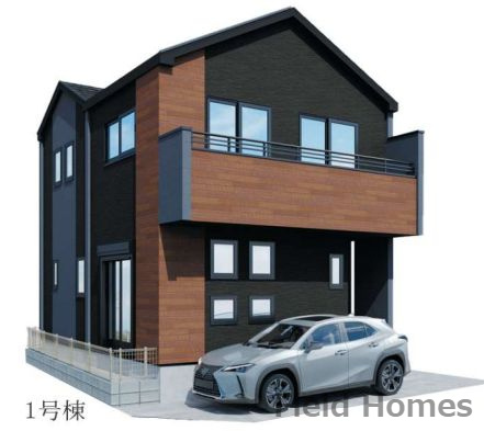 中央区南橋本1丁目新築戸建て　1期1号棟