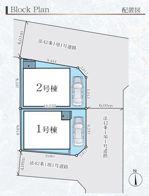 中央区南橋本1丁目新築戸建て　1期1号棟の区画図|区画図「中央区南橋本1丁目新築戸建て」