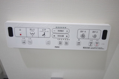 ★洗浄暖房便座★