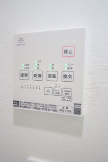 浴室乾燥機付き