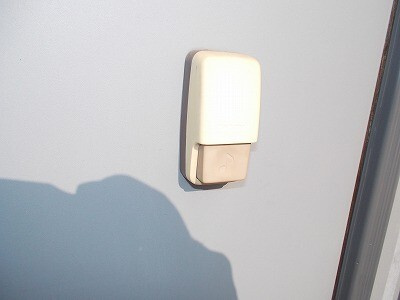 サンエミネントのその他