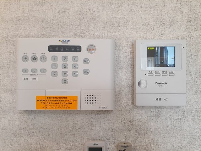 ラ・ルミエールのセキュリティ