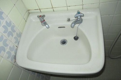 【洗面所】 | ダイアパレス大崎