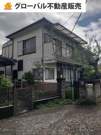 横浜市栄区長沼町の中古一戸建の画像