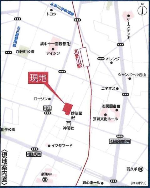 碧南市相生町第1　全7棟・4号棟のその他|現地案内図です。