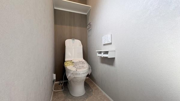 【トイレ】 | 川西市加茂1丁目　新築戸建