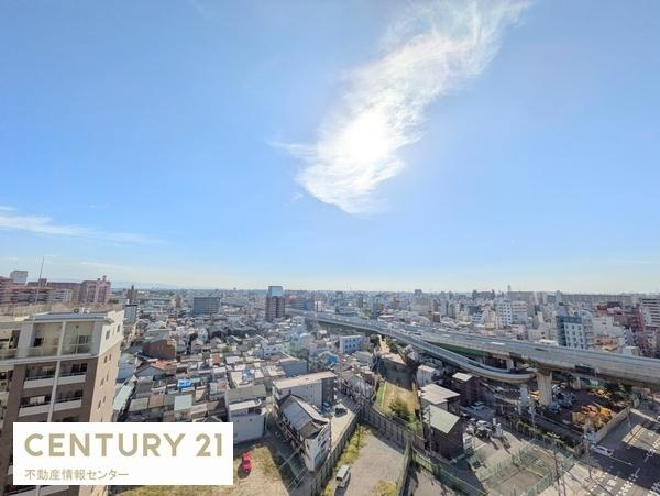 【その他】 | 天王寺パークヴィラ | 14階南向きバルコニーで陽当・眺望良好です！