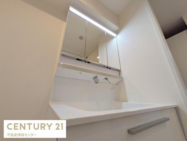 【独立洗面台】 | 天王寺パークヴィラ