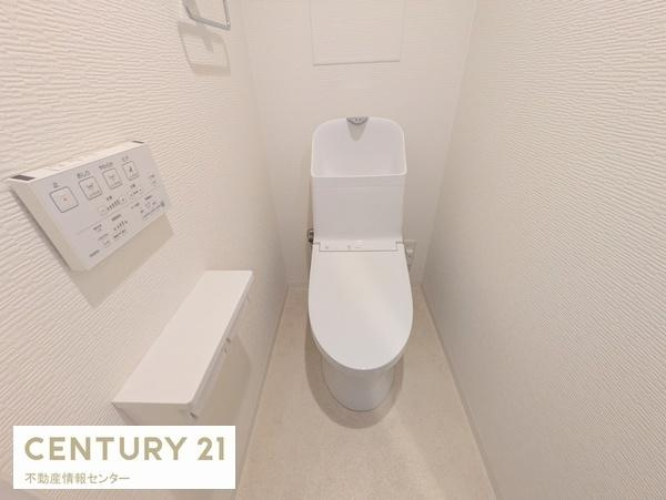 【トイレ】 | 天王寺パークヴィラ | 温水洗浄機能付きのトイレです！
