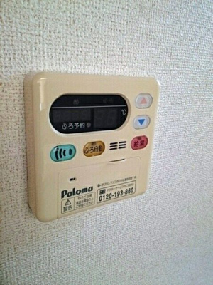 【設備】 | プラシード２