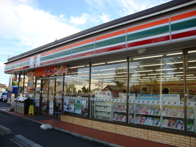 コーポラス美和の周辺|セブンイレブン江南今市場町店まで244ｍ
