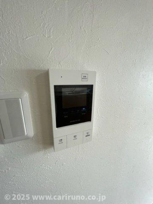 【セキュリティ】 | ピジョン田園