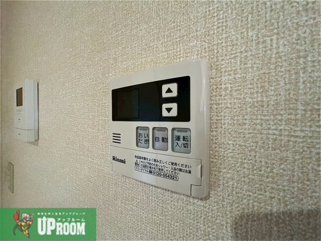 ラフィーネ Bの洗面所