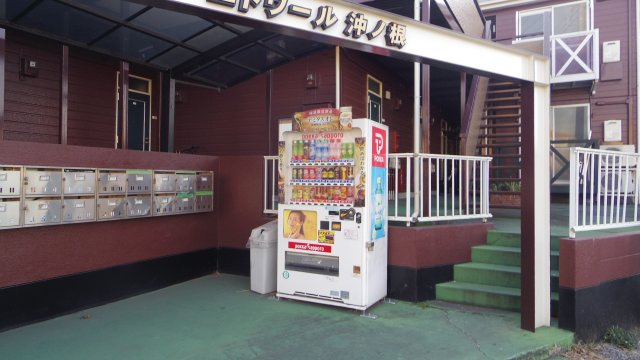 エトワール沖の根のエントランス|ゆとりのあるエントランスです