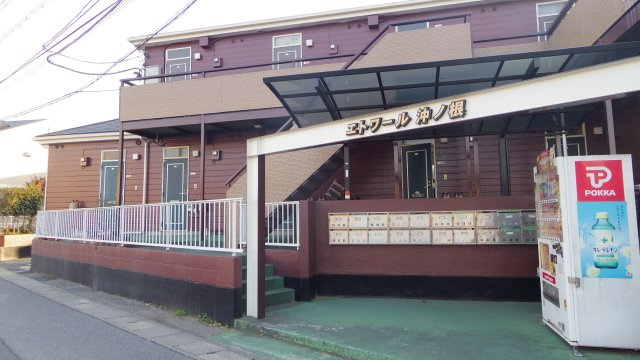 エトワール沖の根のその他共用部分