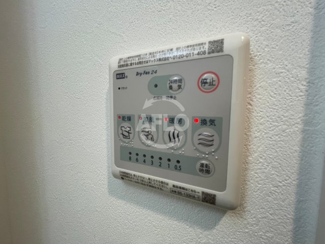 ファーストフィオーレ谷町六丁目フェリシアの設備|ファーストフィオーレ谷町六丁目フェリシア　浴室乾燥機